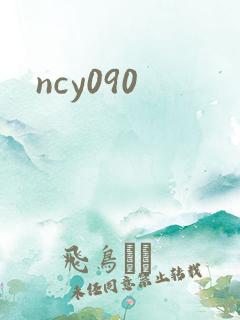 ncy090