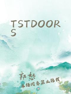 TSTDOORS