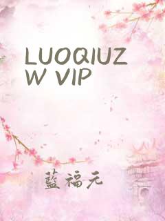 LUOQIUZW VIP