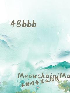 48bbb