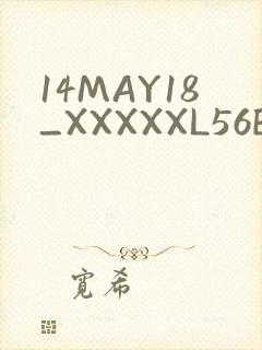14MAY18_XXXXXL56ENDIANӡ