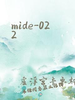 mide-022