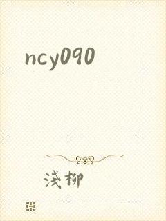ncy090