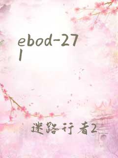 ebod-271