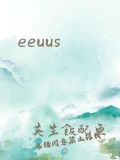 eeuus