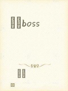 ӥȮboss