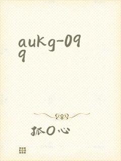 aukg-099