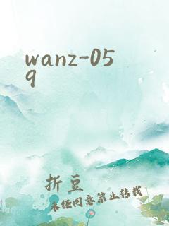 wanz-059