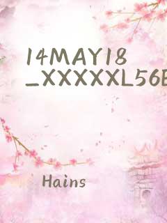 14MAY18_XXXXXL56ENDIANӡ