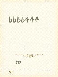 bbbb444