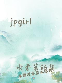 jpgirl