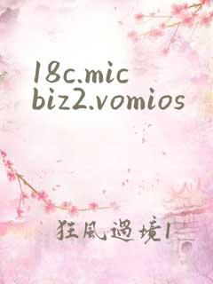 18c.micbiz2.vomios
