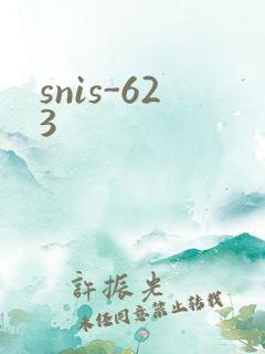 snis-623