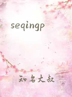 seqingp