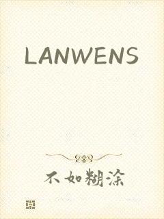 LANWENS