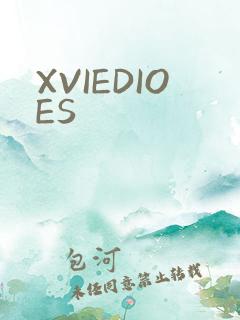 XVIEDIOES