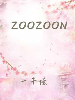 ZOOZOON