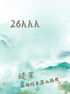 26hhh