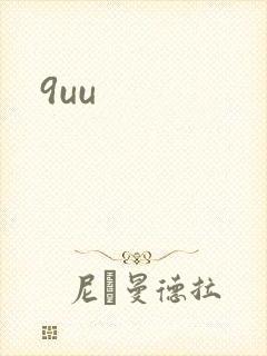9uu