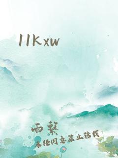 11kxw