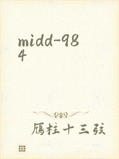 midd-984