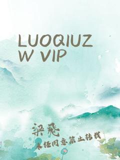 LUOQIUZW VIP