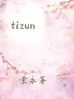 tizun