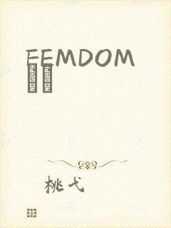 FEMDOM С˵