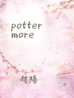 potter more