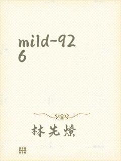 mild-926