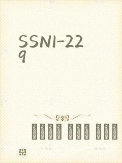 SSNI-229