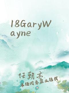 18GaryWayne