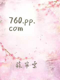 760.pp.com