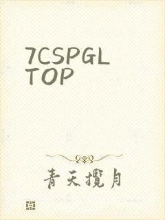 7CSPGL TOP
