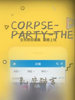 CORPSE-PARTY-THE-ORIGIN：结局+番外