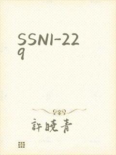SSNI-229