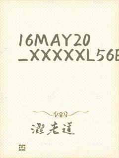 16MAY20_XXXXXL56ENDIAN