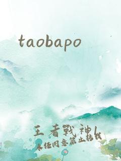 taobapo