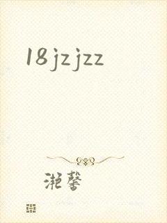 18jzjzz