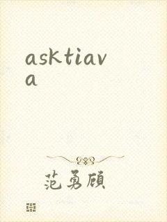 asktiava