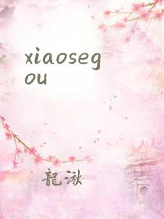 xiaosegou