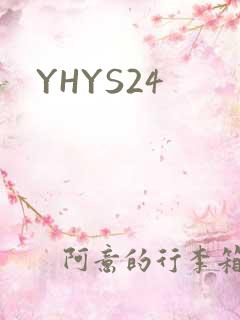 YHYS24