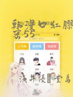 freexxxpornhd免费阅读