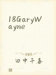 18GaryWayne