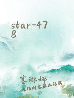 star-478