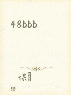 48bbb