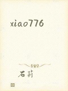xiao776
