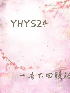 YHYS24