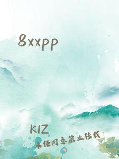 8xxpp