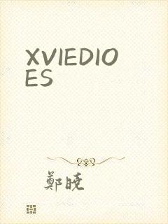 XVIEDIOES